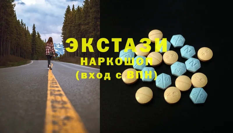 Ecstasy ешки  OMG ТОР  Тверь  купить наркотик 