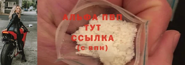 MDMA Верея