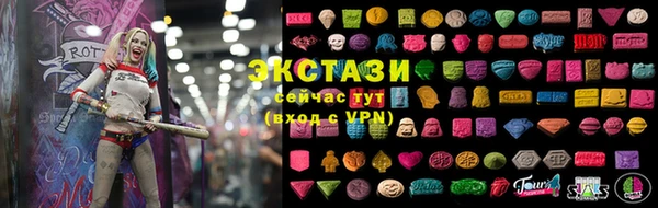 MDMA Верея