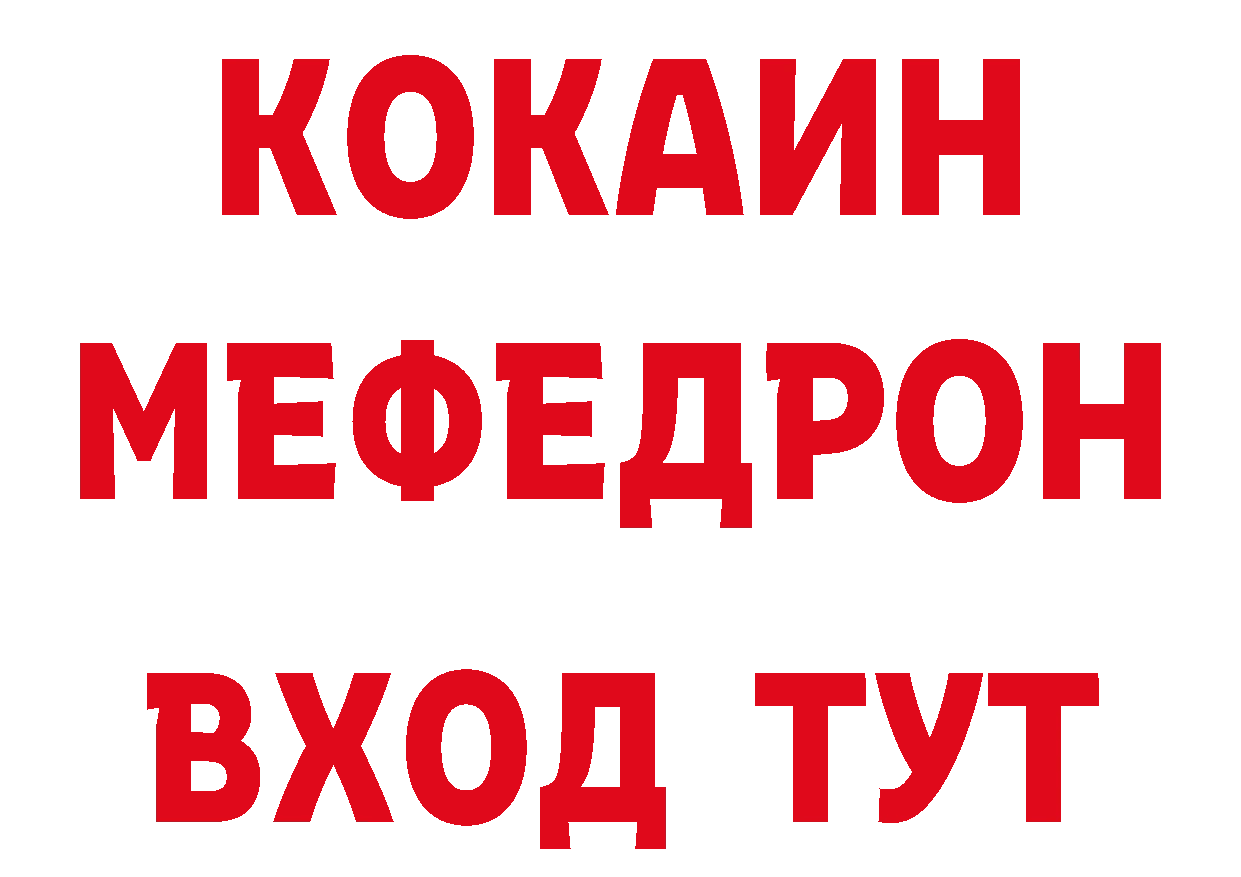 А ПВП СК КРИС рабочий сайт сайты даркнета МЕГА Тверь