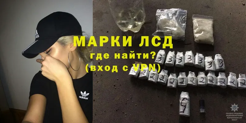 купить наркоту  Тверь  Лсд 25 экстази ecstasy 