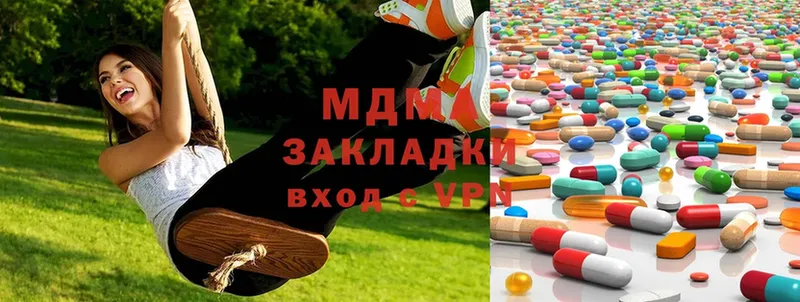 закладки  Тверь  MEGA ТОР  MDMA кристаллы 